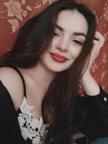 Милана